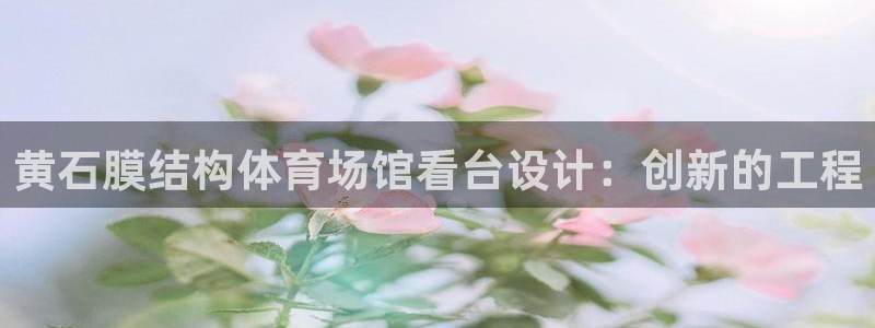 尊龙现金娱乐 下载