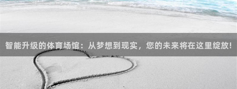 尊龙怎么没消息了