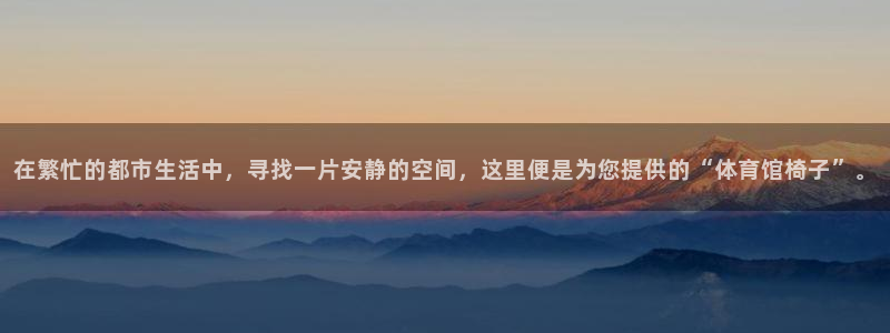 尊龙手机客户端下载APP