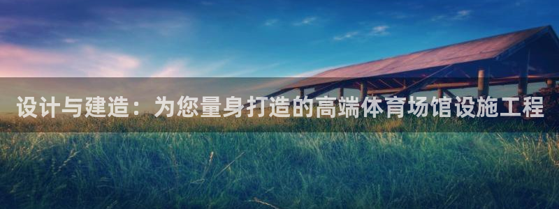 尊龙凯时人生就是博·(中国)官网首页