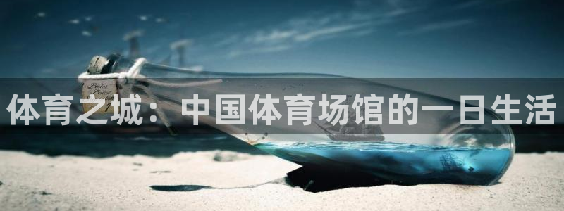 尊龙人生就是博手机版下载