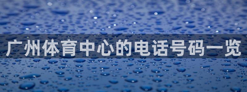 尊龙人生就是博官方官网