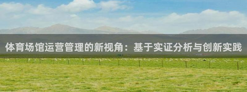 尊龙凯时人生就博官网