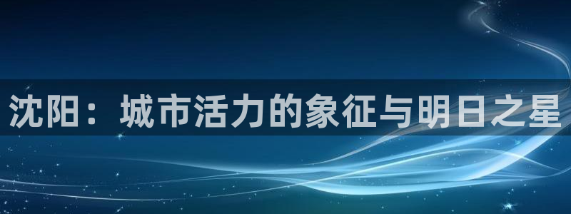 尊龙z6网址