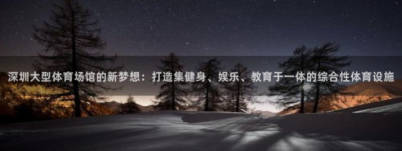 尊龙ktv怎么样
