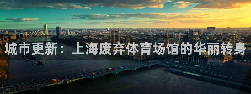 凯时ag旗舰厅网址是什么