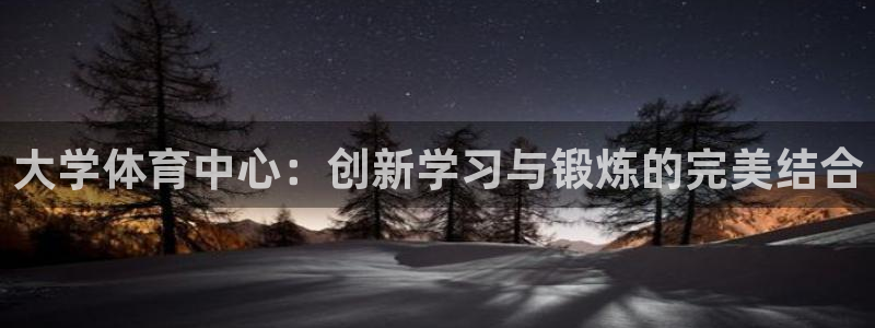 尊龙AG发财网