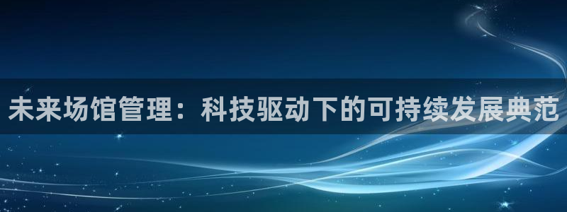 凯时游戏官方网站