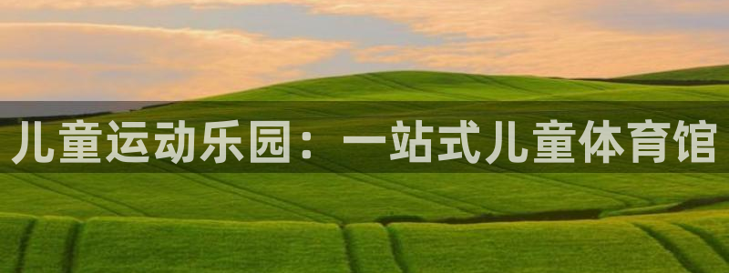 尊龙凯时投诉最狠的方法