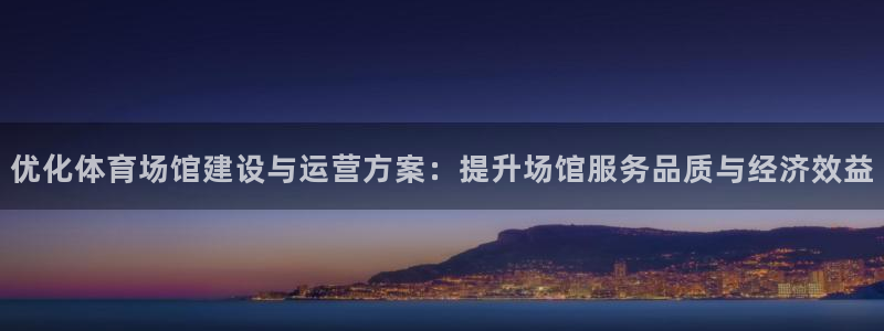 尊龙网站 人生就是博