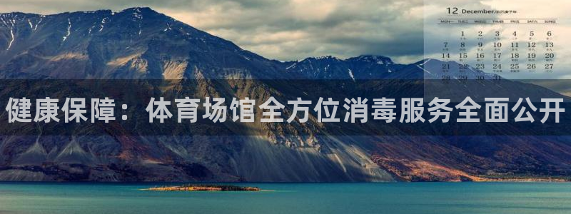尊龙手机官方客户端下载安装